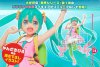 Vocaloid - Miku Original Ver Renewal Prize Figure