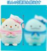 Sumikko Gurashi - Large Silor Plush A