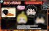 Fire Force - Small Nesoberi Vol.1 Plush B