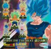 Dragon Ball Super - UDM Vol. 34 Set of 5