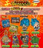 Dragon Ball Z - Rubber Straps Set of 5