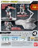 Gundam - Action Base Clear