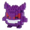 Nanoblock - Pokemon Gengar