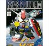 Gundam - BB200 RX-78-2 Gundam