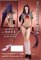 Ikki Tousen Dragon Destiny - 1/6 Kanu Resin Statue Black Limited