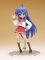 Lucky Star - Konata Winter Uniform Ver. Figma Figure