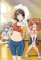 Melancholy of Haruhi Suzumiy - 300 pc puzzles Type A