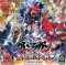 Tengen Toppa Gurren Lagann - New world series Vol.4 Trading Card