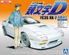 Initial D - 1/32 FC3S RX-7 Riyousuke Takahashi Model Kit