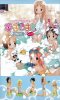 Ichigo Mashimaro - Bathing Trading Figures Set of 5