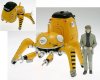 Ghost in the Shell - 1/24 Tachikoma Yellow Completed PVC Figure