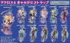 Macross Delta - Vinyle Character Straps Single BLIND BOX