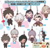 Dangan Ronpa 3 The End of Kibougamine Gakuen - Rubber Mascot Single BLIND BOX