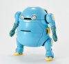 Nendoroid More - MechatroWeGo