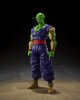 Dragon Ball Super - Piccolo S.H. Figuarts Figure