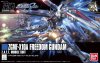 Gundam Seed - 1/144 HGCE Freedom Gundam 