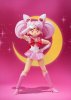 Sailor Moon- Sailor Chibi Moon S.H. Figuarts Figure