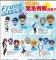 Free - Character Deformed Mascot Swing Charms vol. 1 Set of 5