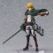 Attack on Titan - figma Armin Arlert WonderFest Limited PVC Figure