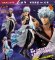 Gintama - 1/8 Gintoki Benizakura ver. G.E.M Series PVC Figure