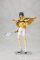 Prince of Tennis II - 1/8 Seiichi Yukimura ArtFXJ Statue Figure