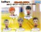 Haikyuu - Chibi Kyun Chara Karasuno High Shouyou Hinata Trading Figure