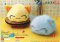 Nemu Neko - 5th Anniversary Big Yellow Kuchinashi Nemu Neko Plush