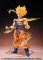 Dragon Ball Z - Figuarts ZERO Super Saiyan Son Goku Re-Release