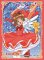 Chara Sleeve Collection - No. 288 Card Captor Sakura Kinomoto Sakura