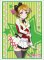 Bushiroad Sleeve Collection HG - Vol 682 Love Live!  Hanayo Koizumi Part 4