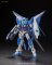 Gundam Build Fighters - 1/144 HG High Grade Gundam Amazing Exia 