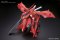 Mobile Suit Gundam - 1/100 Reborn-100 Nightingale Model Kit