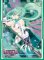 Hyperdimension Neptunia- Green Heart Character Sleeves EX Series