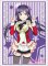 Bushiroad Sleeve Collection HG - Vol 684 Love Live! Nozomi Tojo Part 4