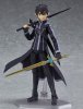 Sword Art Online 2 - Kirito ALO Version figma