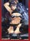 Trading Card Sleeve - Queens Blade Vol 4 Claudette Pack