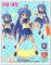 Lucky Star - Konata Summer Uniform Ver Figma Figure