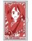 K-On - Yui Hirasawa Business Card Case