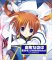 Trading Card Sleeve - Nanoha Pack