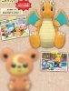 Pokemon - Large Plush Dragonite