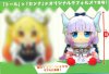 Miss Kobayashi Dragon Maid -  Kanna Kamui 16cm Plush