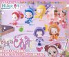 Ojamajo Doremi - Hugcot Mascot Figure Set of 5