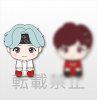 Tiny Tan - Suga Plush