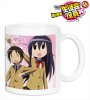 Seitokai Yakuindomo - Color Mug