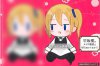 Kaguyama Sama Love Is War - Hayasaka Ai Big Plush B