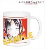 Kaguya Sama Love is War - Kaguya Mug