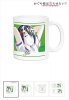 Kaguya Sama Love is War - Yu Mug