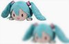 Vocaloid - Miku Nesoberi Plush A