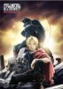 FullMetal Alchemist Brotherhood - Alphonse and Edward Elric Wallscroll Re-Release