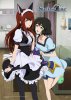 Steins Gate - Kurisu and Mayuri Wallscroll Re-Release